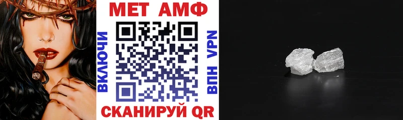 Амфетамин VHQ  хочу наркоту  Гусев 