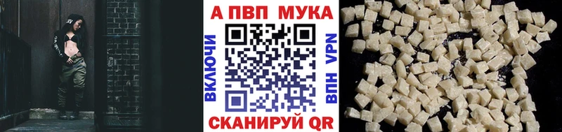 блэк спрут зеркало  Гусев  APVP СК КРИС 