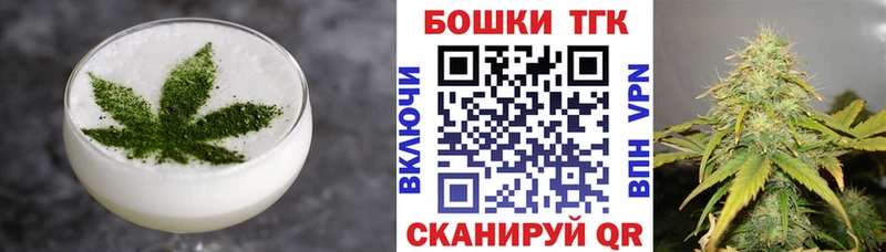 KRAKEN онион  Гусев  Cannafood конопля 