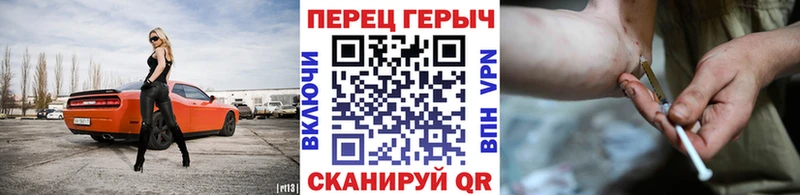 где купить наркотик  Гусев  ГЕРОИН Афган 