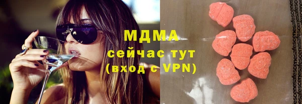 героин Володарск