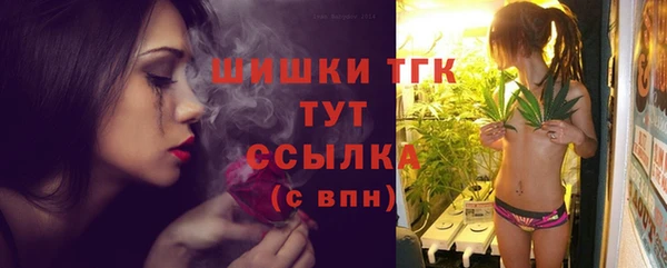 кокс Волосово
