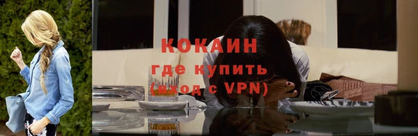 каннабис Бородино