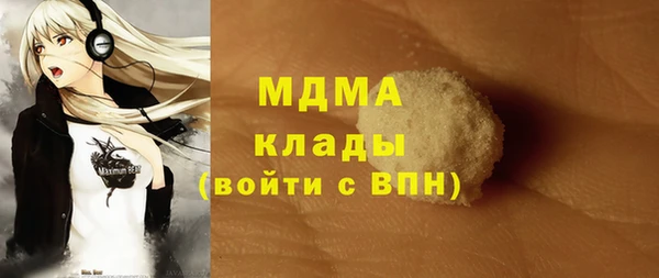 эйфоретик Богданович