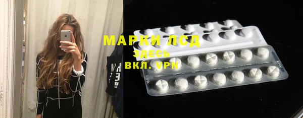 героин Володарск