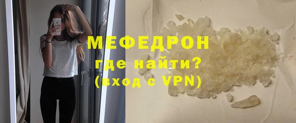 каннабис Бородино