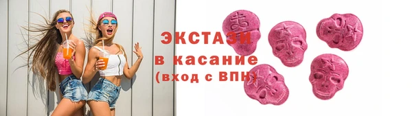 каннабис Верхний Тагил