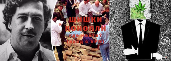 героин Володарск