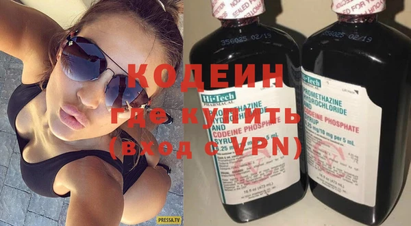 метадон Верхнеуральск