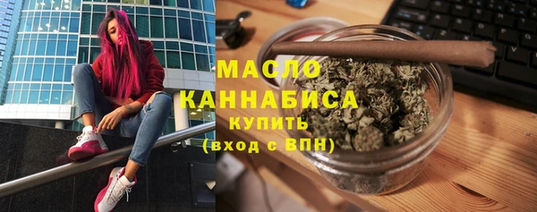 каннабис Верхний Тагил