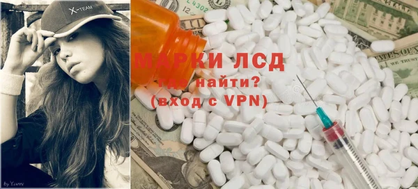 кокс Волосово
