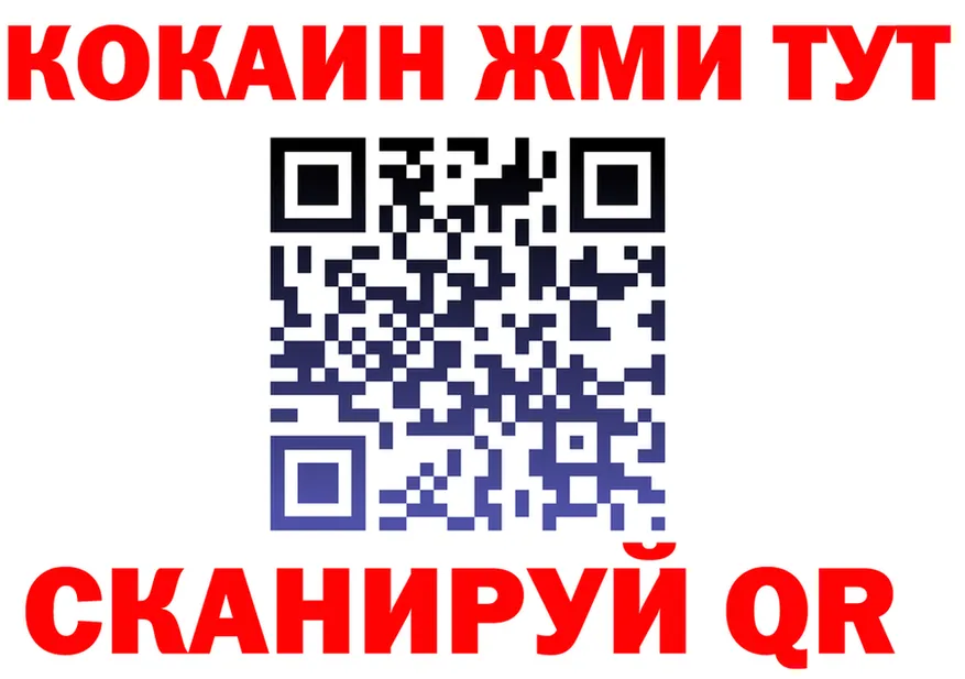 ЭКСТАЗИ mix зеркало мориарти гидра Гусев