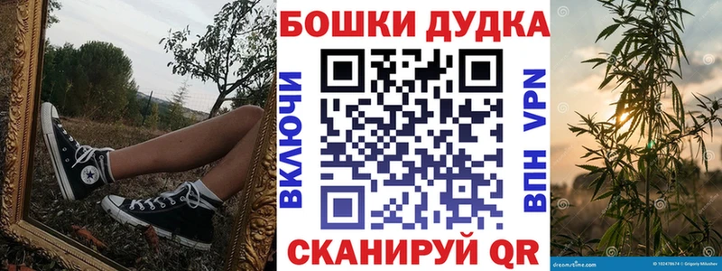МАРИХУАНА Amnesia даркнет сайт Гусев